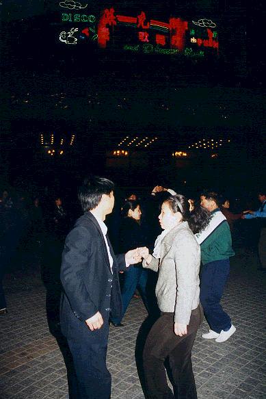 012 Beijing.jpg (39417 bytes)